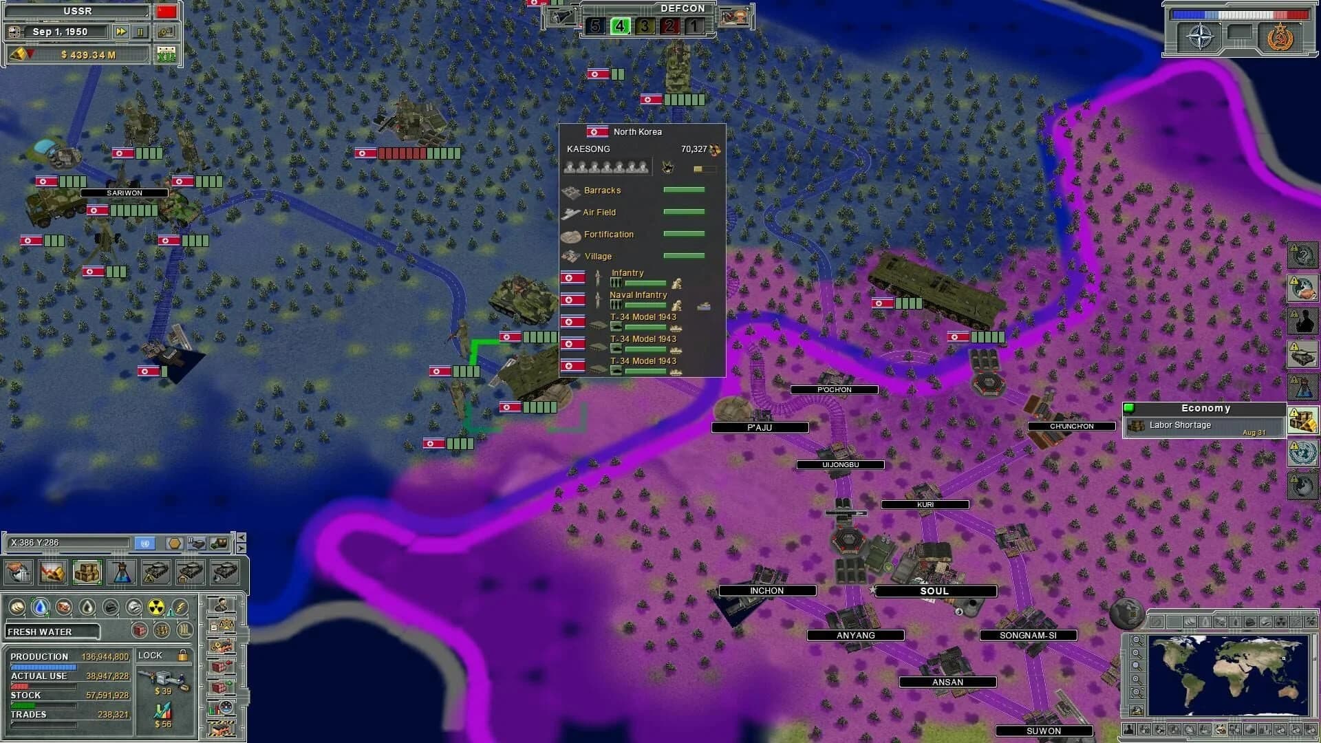 Supreme Ruler: Cold War screenshot 1