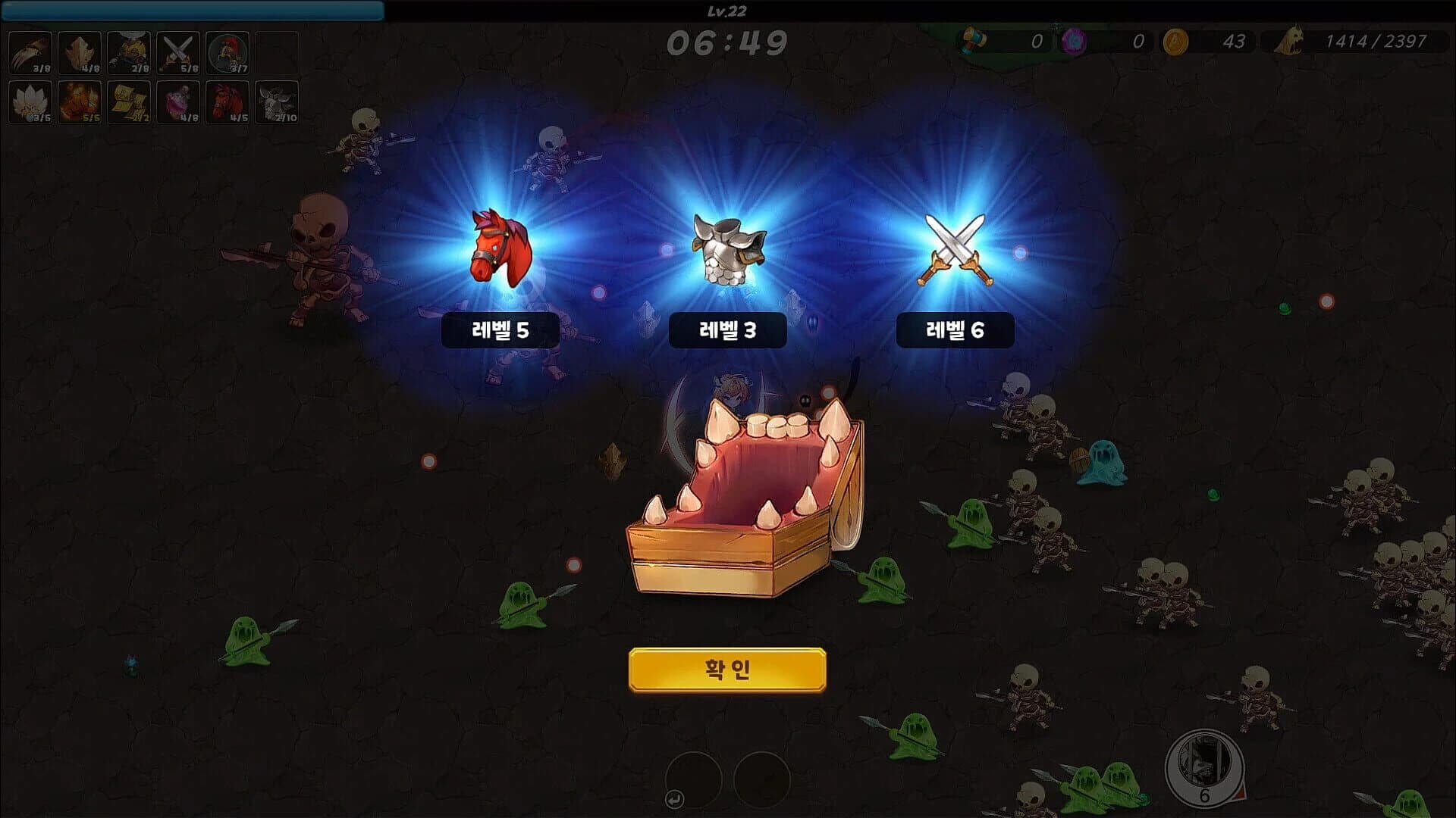 Survival Academy screenshot 3