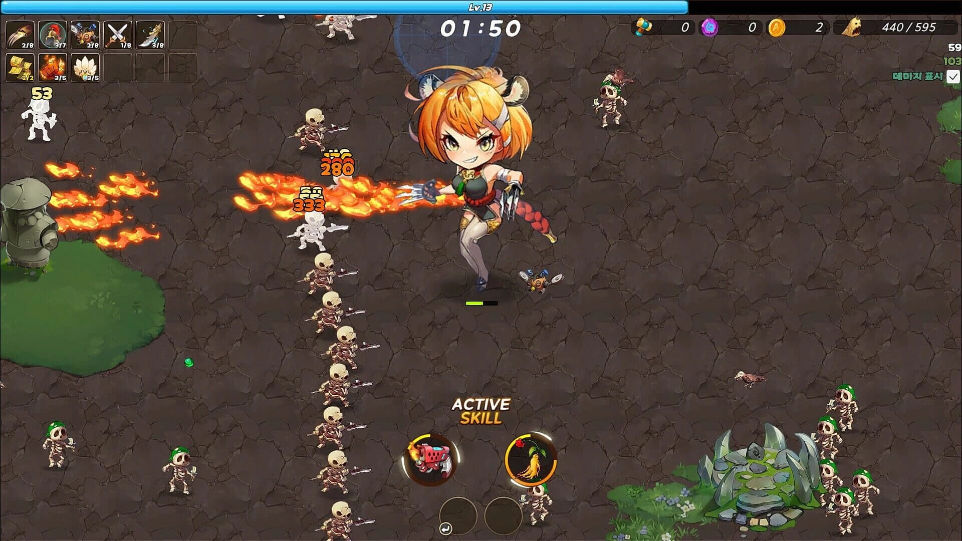 Survival Academy screenshot 2