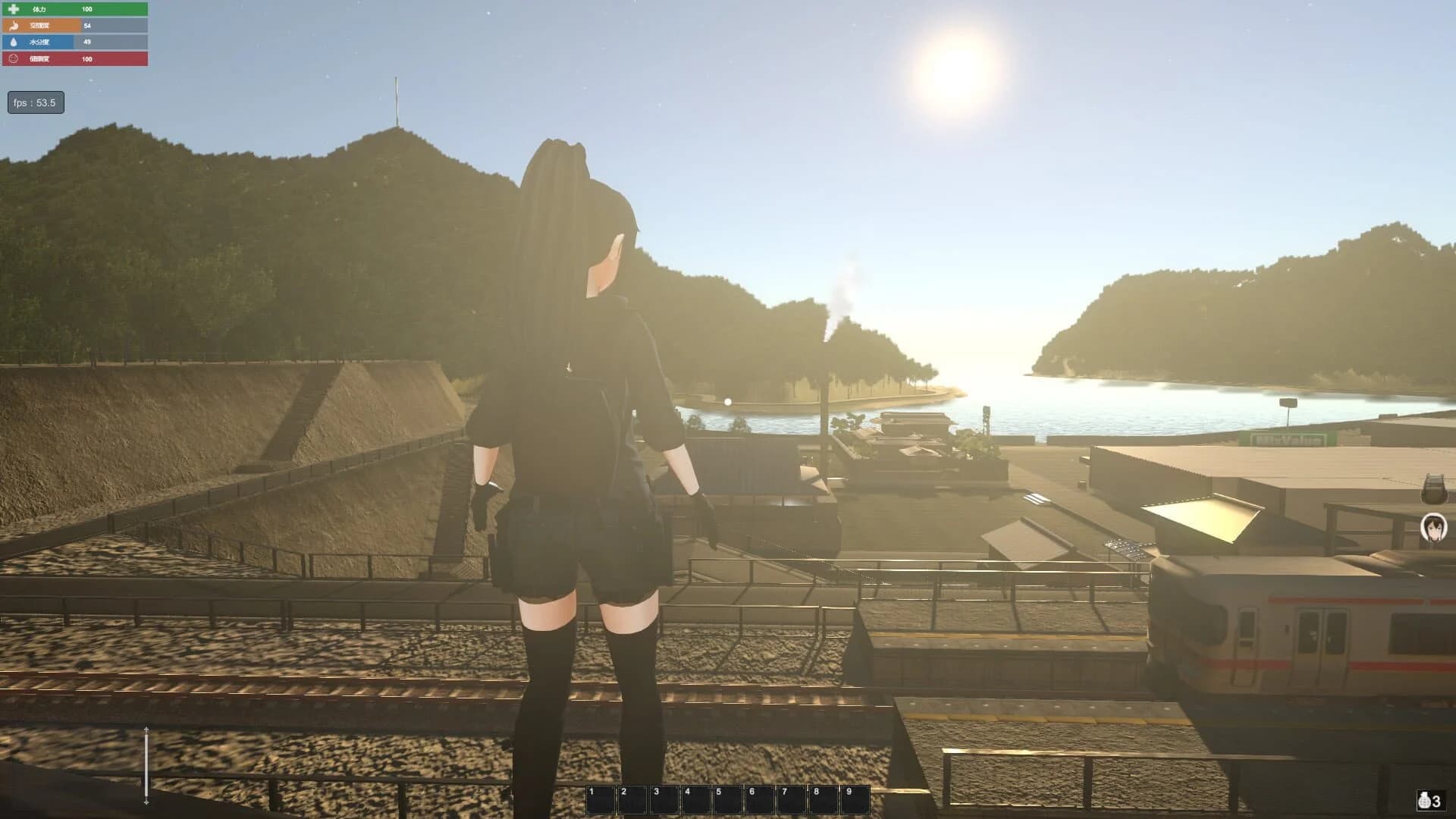 Survival Method screenshot 4