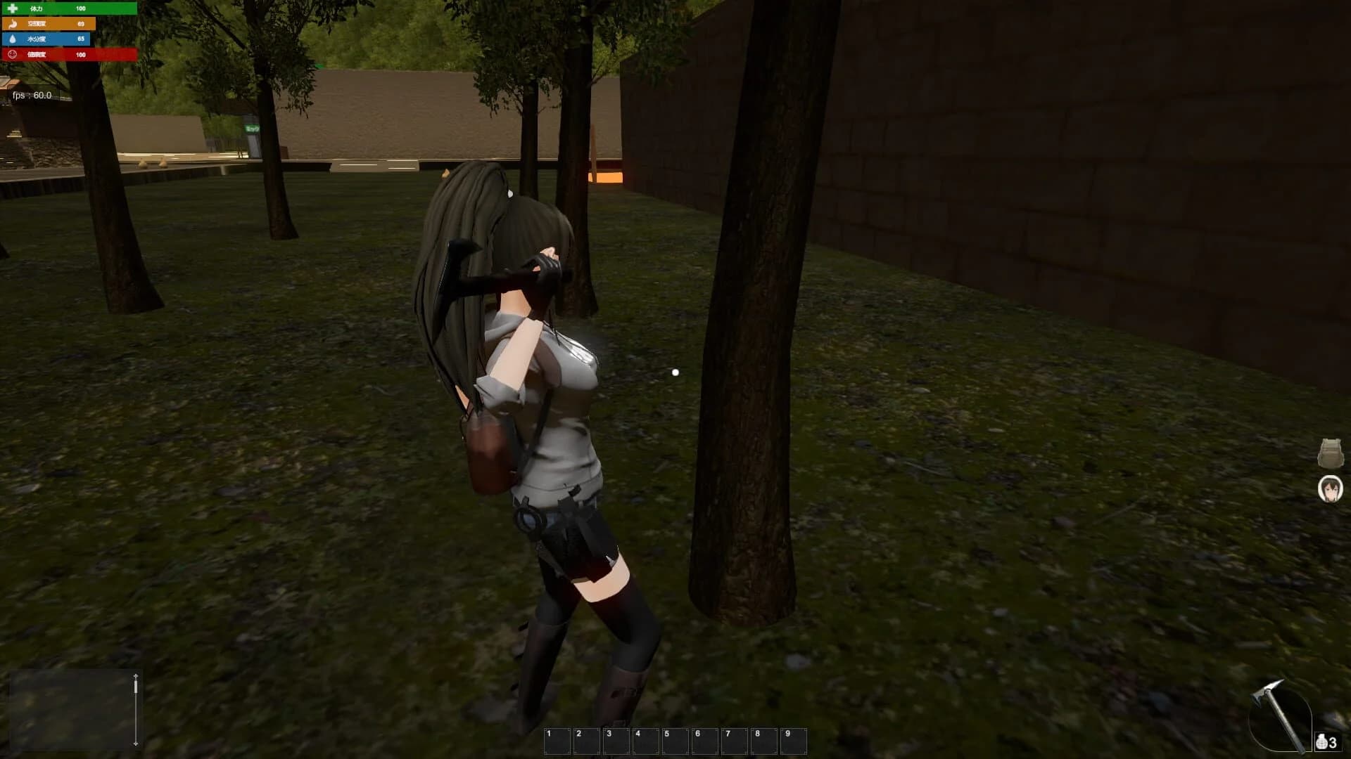 Survival Method screenshot 2