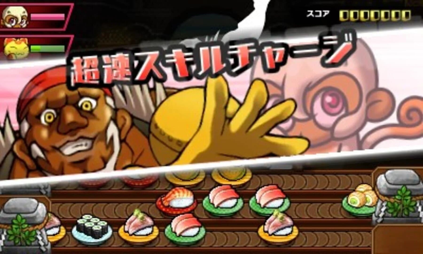 Sushi Striker: The Way of Sushido screenshot 5