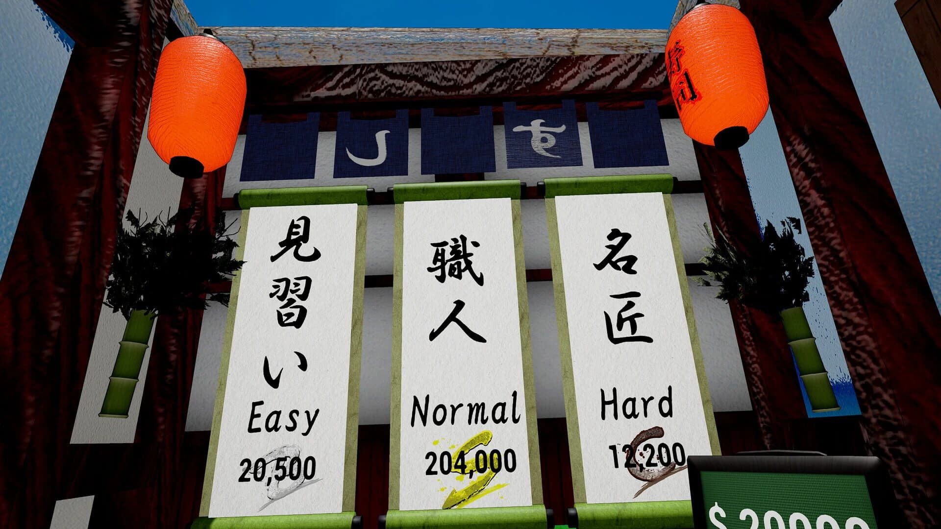 Sushido vs. Zombies screenshot 4