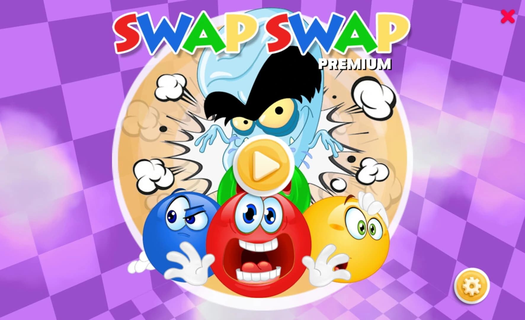 Swap Swap screenshot 4