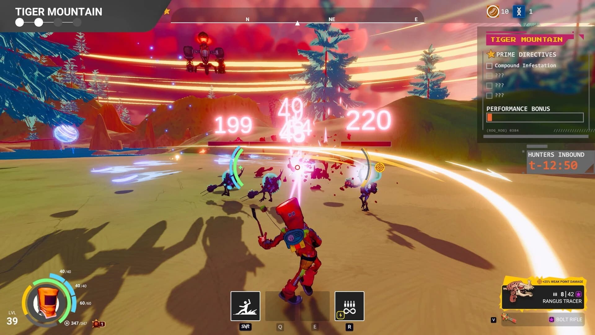 Swapmeat screenshot 2