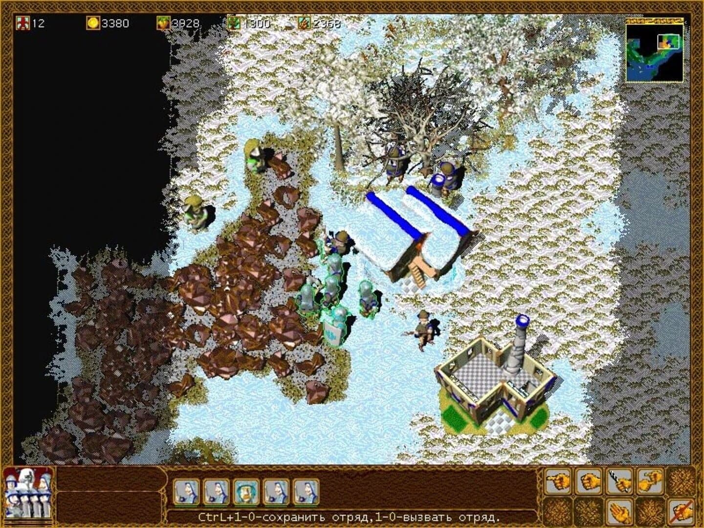 Swarog screenshot 3