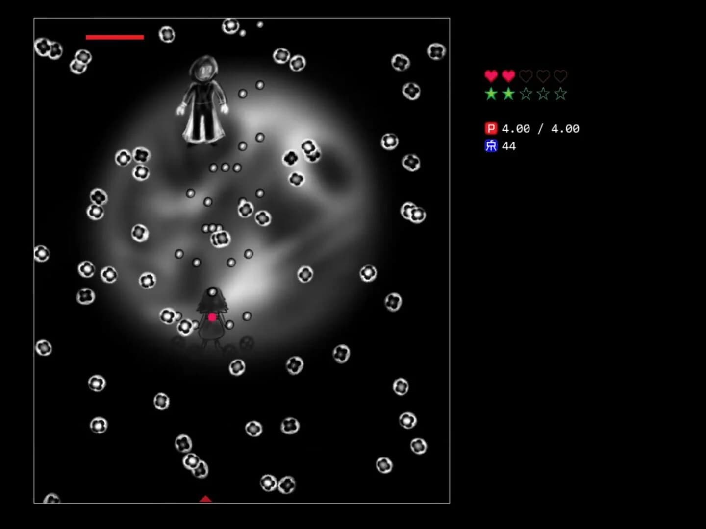 Sway screenshot 4