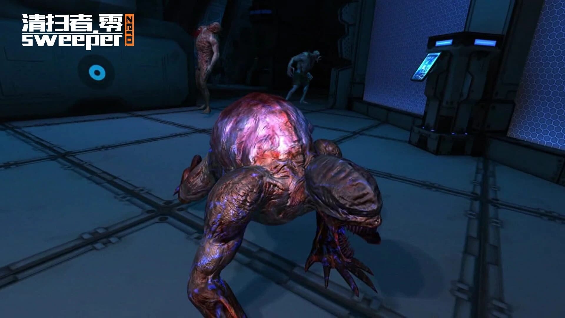 Sweeper Zero screenshot 1