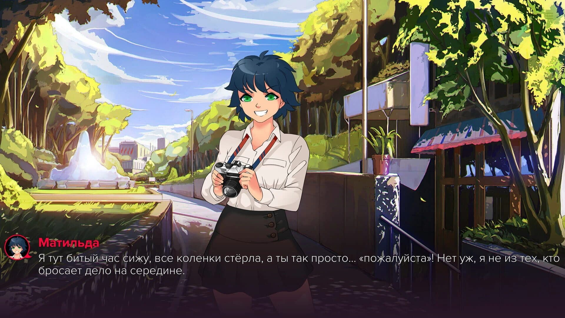 Sweet Fruitcake screenshot 3