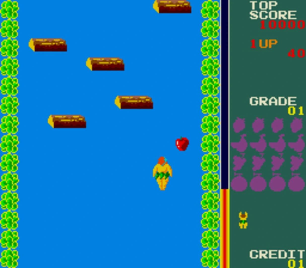 Swimmer screenshot 2