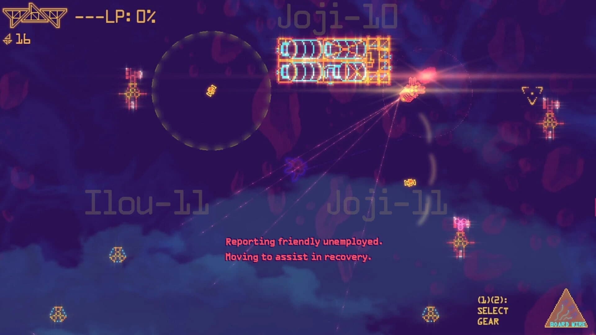 Swirl W@tch screenshot 2