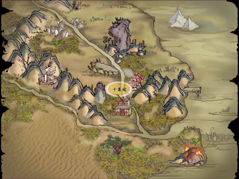 Sword and Fairy Inn screenshot 6