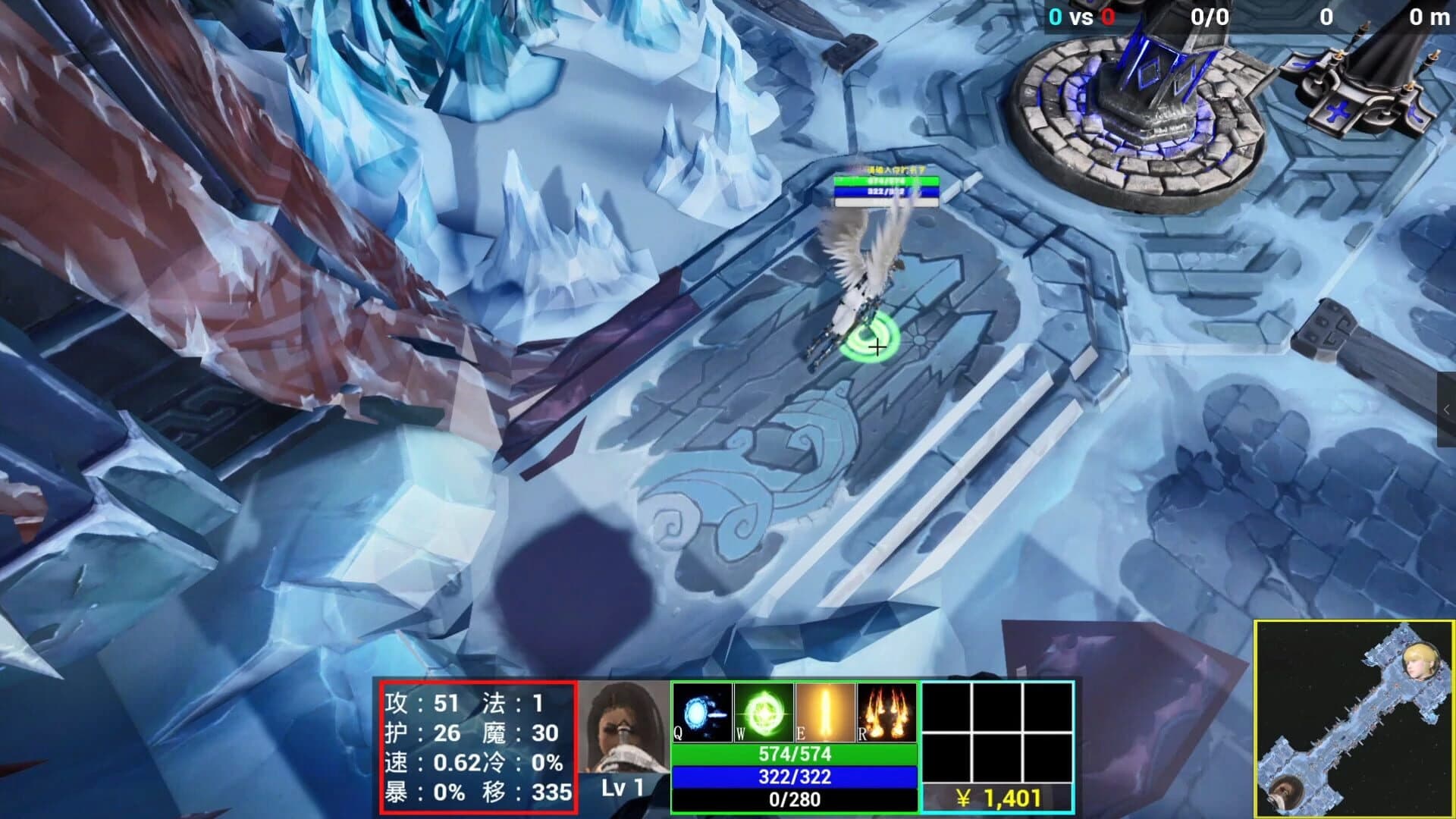 Sword and Shadow screenshot 2