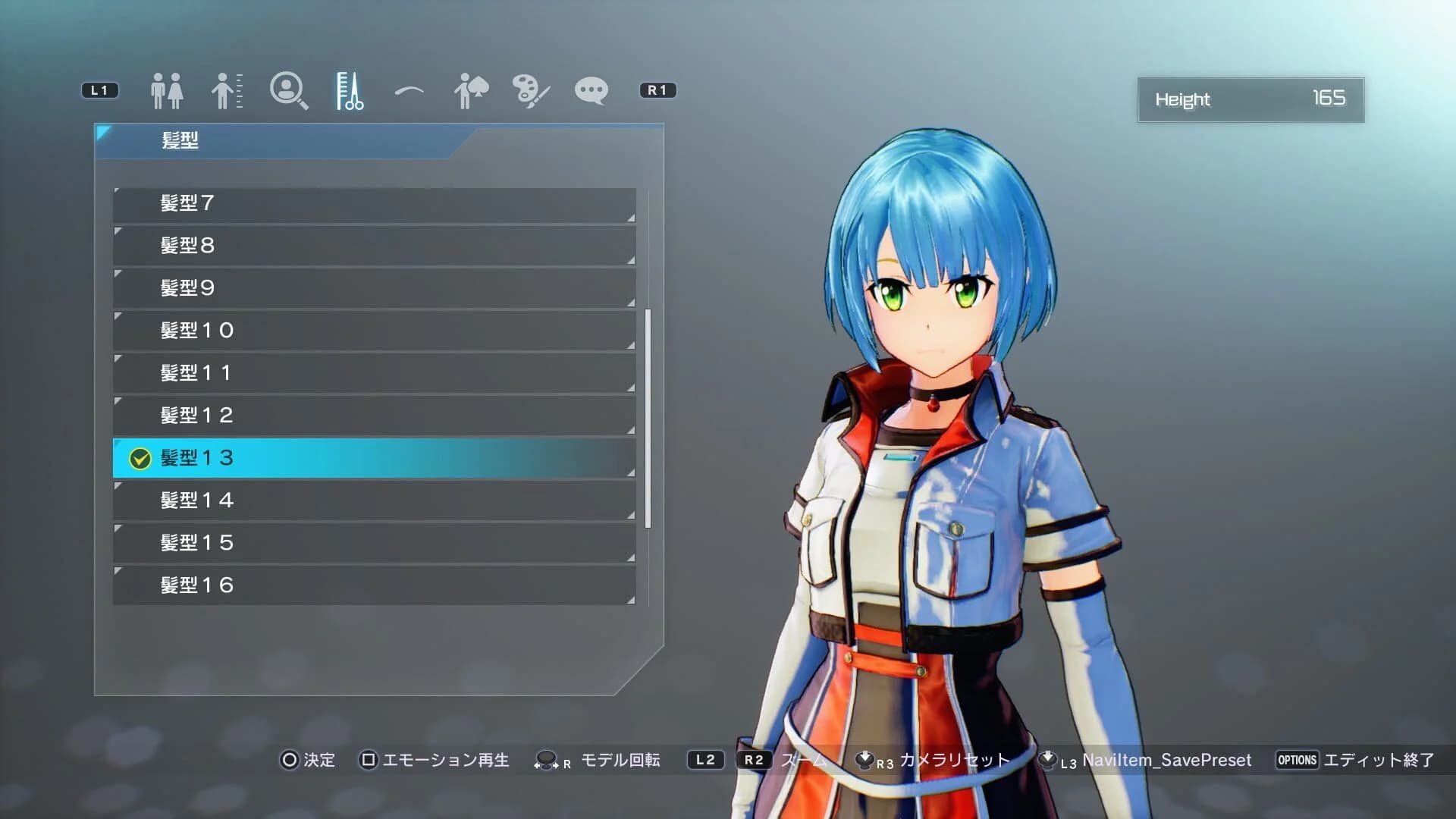 Sword Art Online: Fatal Bullet screenshot 2