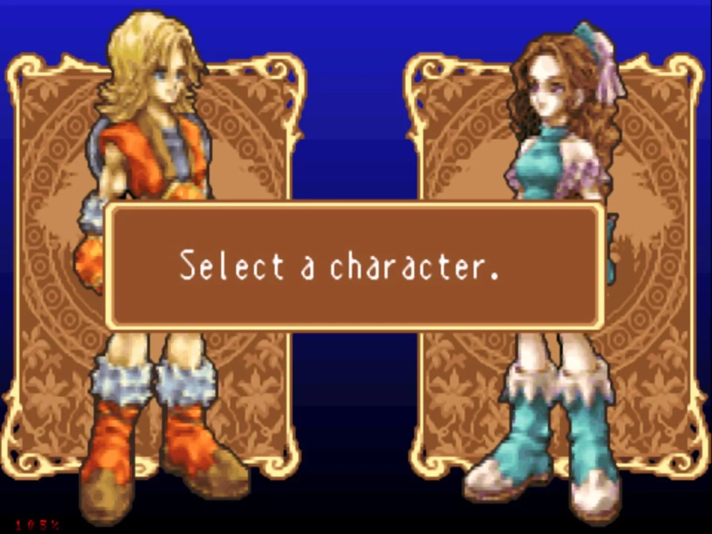 Sword of Mana screenshot 5