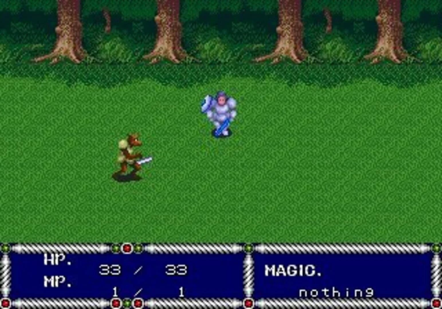 Sword of Vermilion screenshot 1