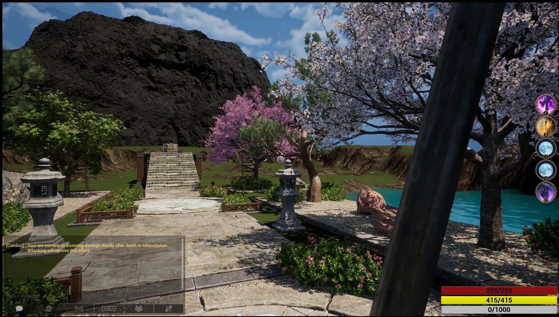 Swordeye screenshot 1