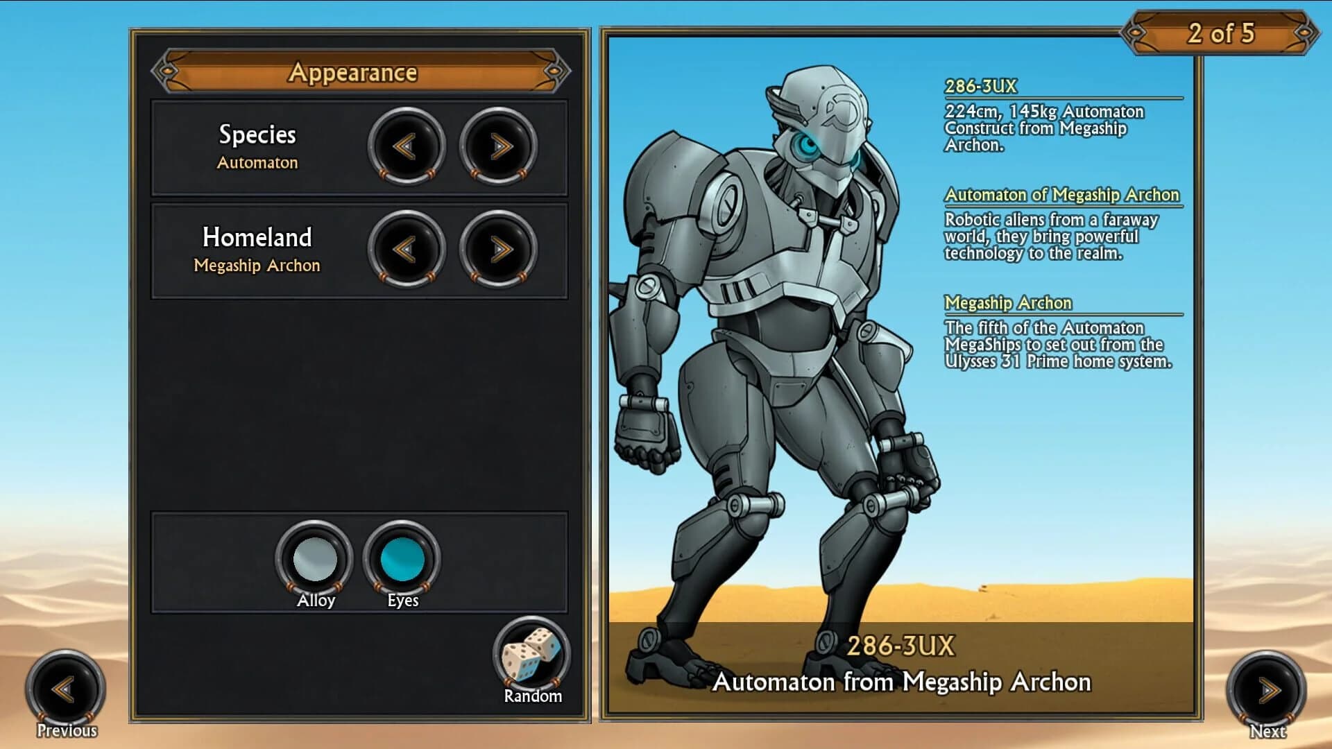 Swords and Sandals III Redux screenshot 5