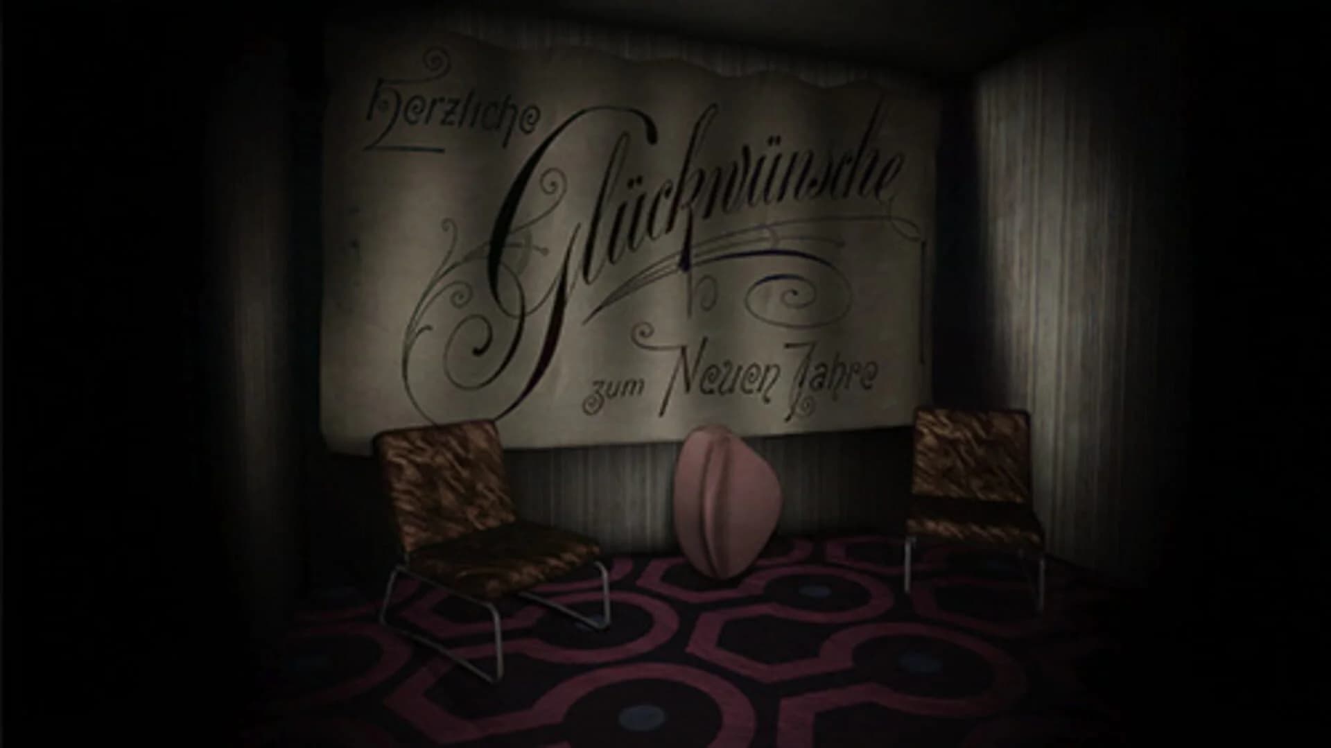 Sylvio 2 screenshot 3