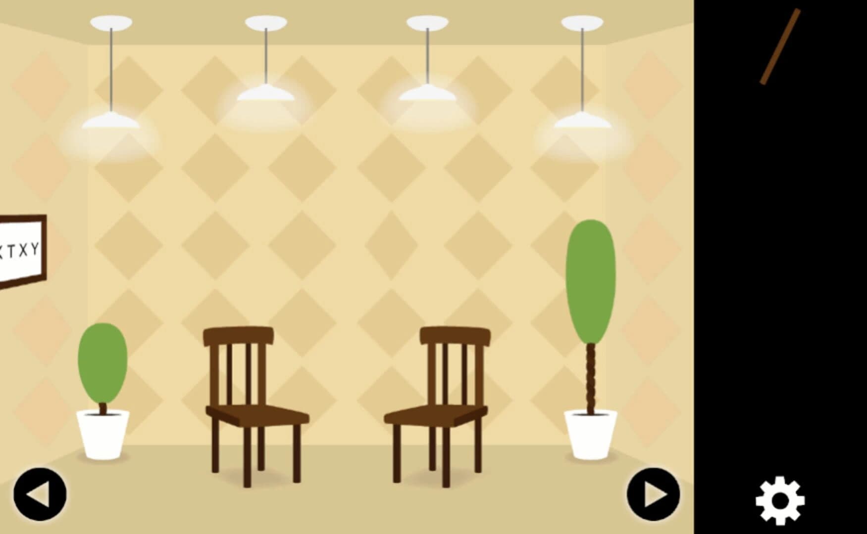 Symmetry and Asymmetry screenshot 1