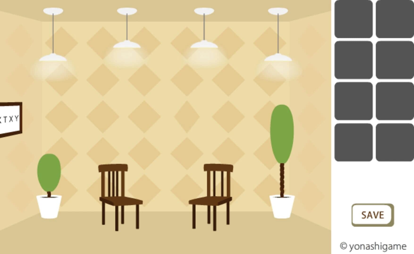 Symmetry and Asymmetry screenshot 1