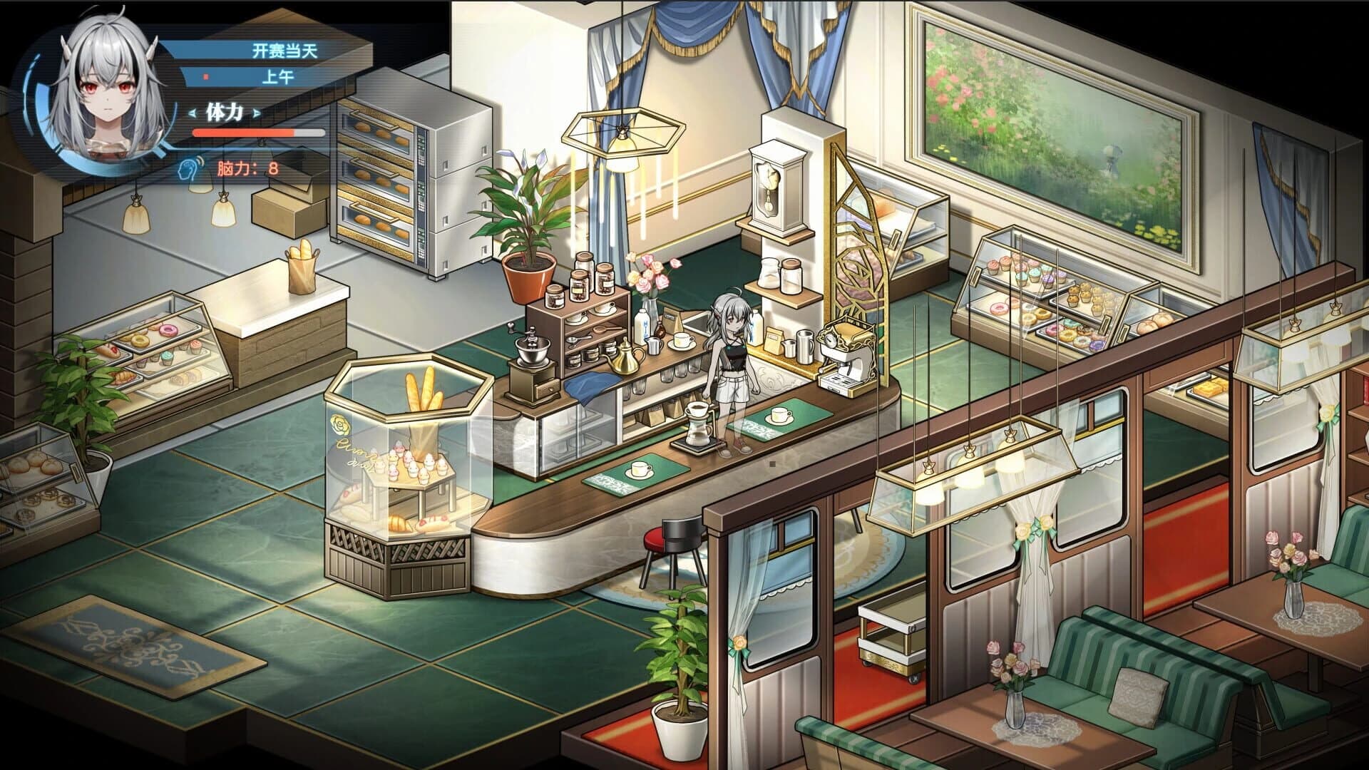 Syn-Chorus 01: The New Life screenshot 5