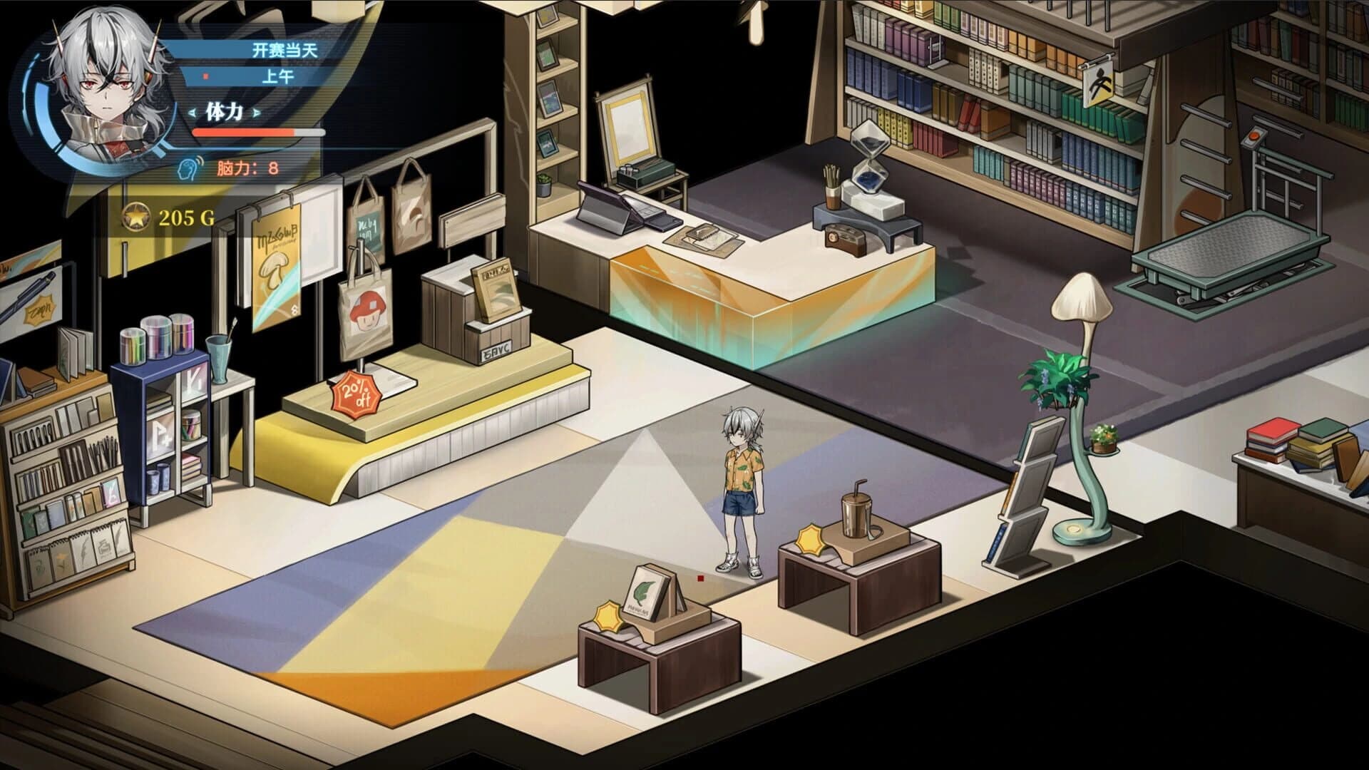 Syn-Chorus 01: The New Life screenshot 34