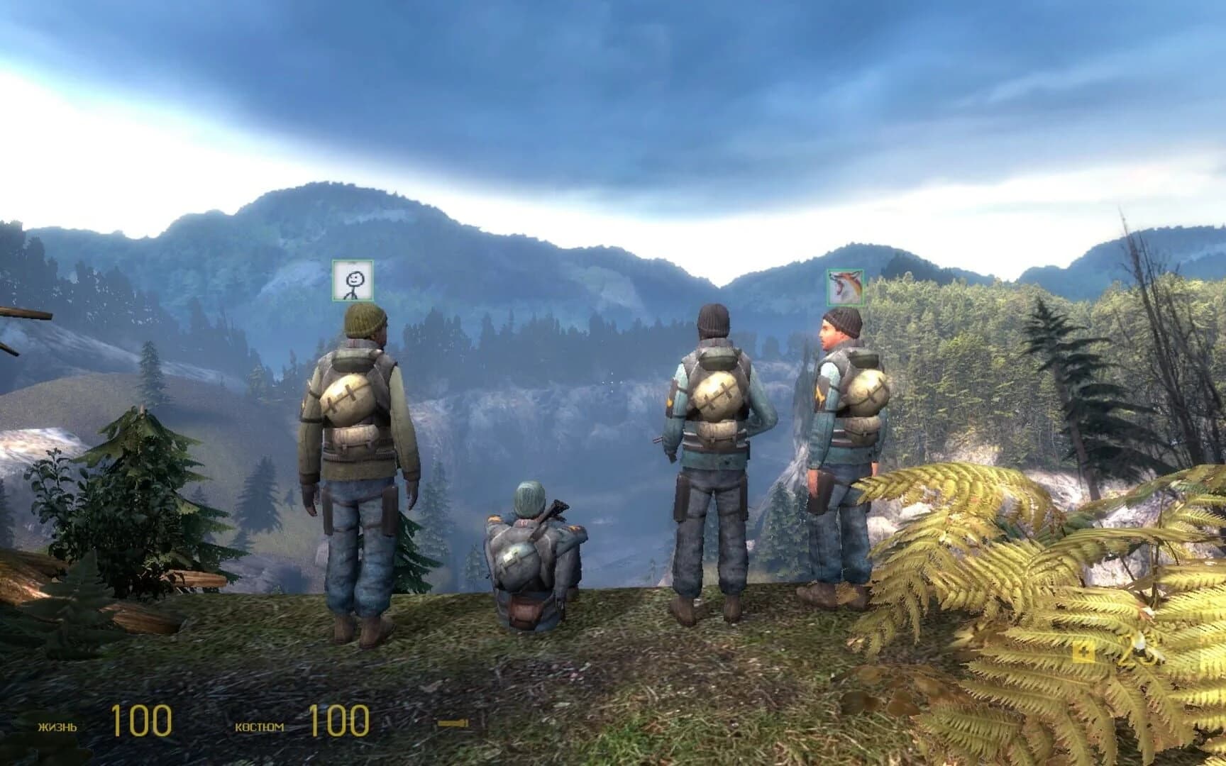 Synergy screenshot 3