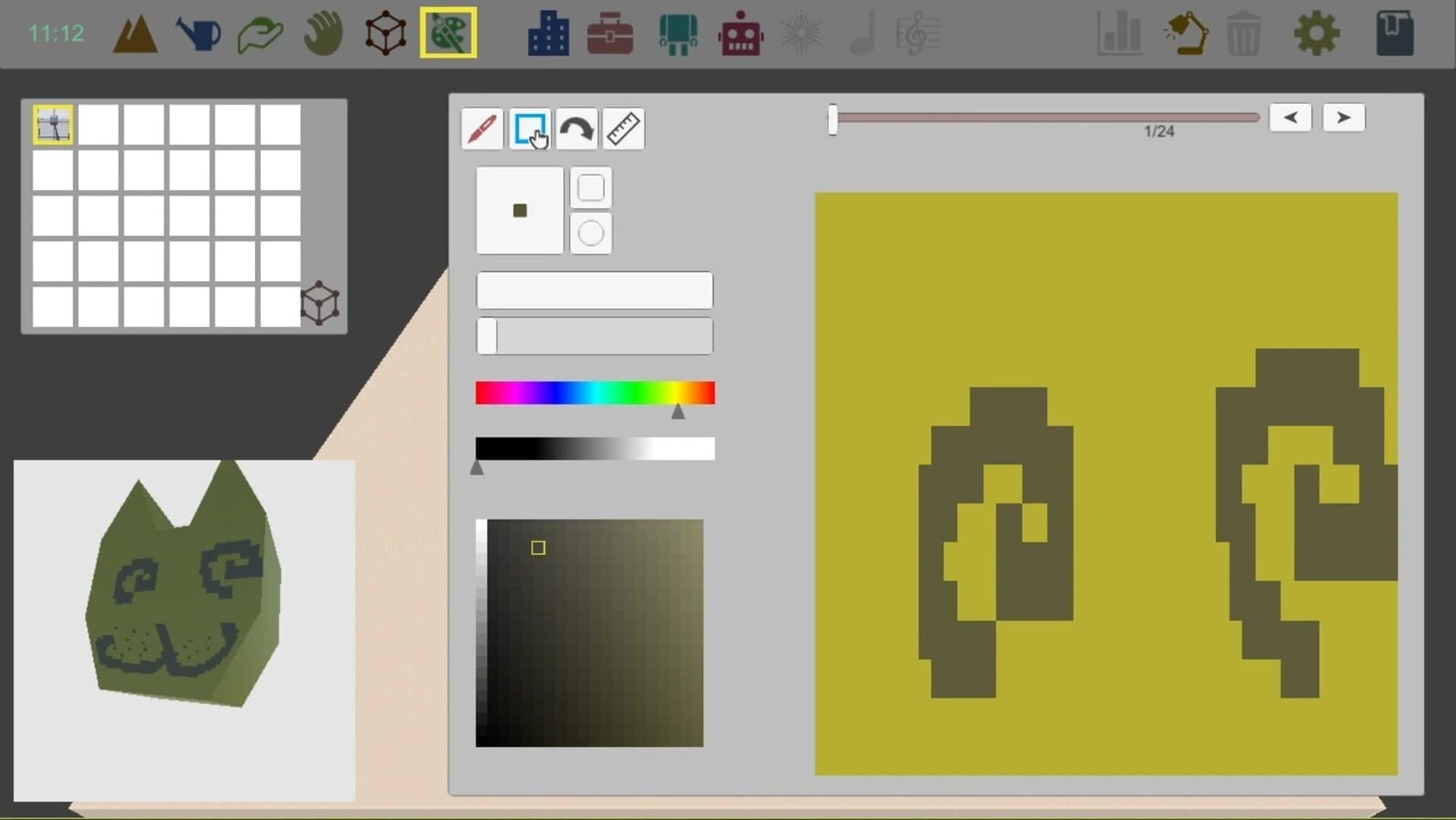 T Simulator screenshot 4
