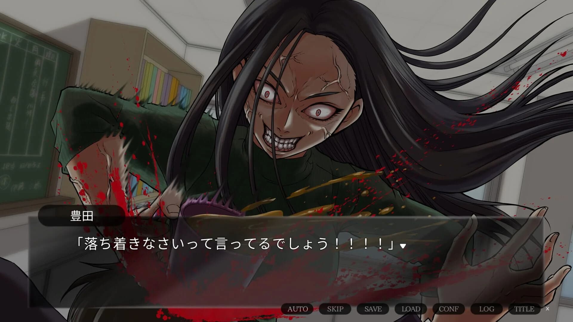 Taga no Hazureta Bisque Doll screenshot 2