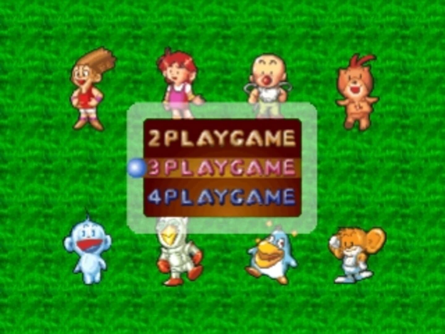 Taiketsu! Rooms screenshot 3