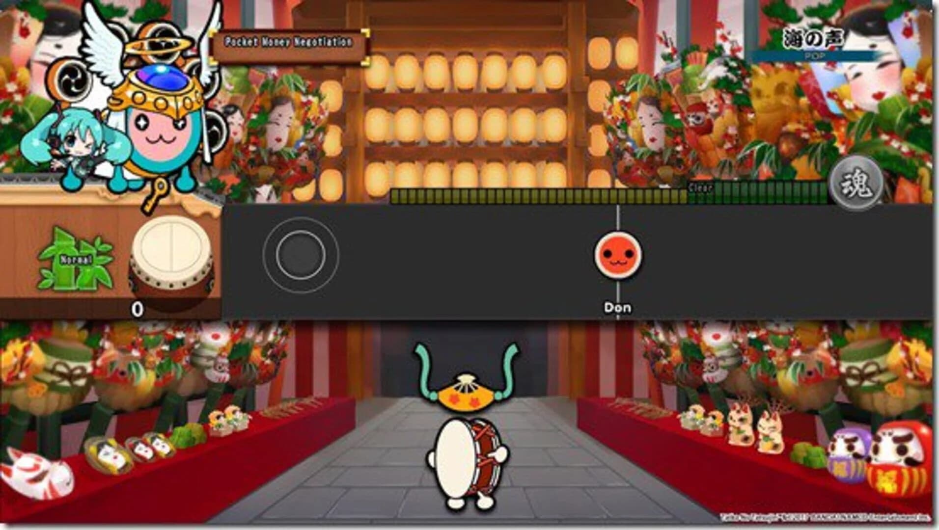 Taiko no Tatsujin: Drum Session screenshot 2