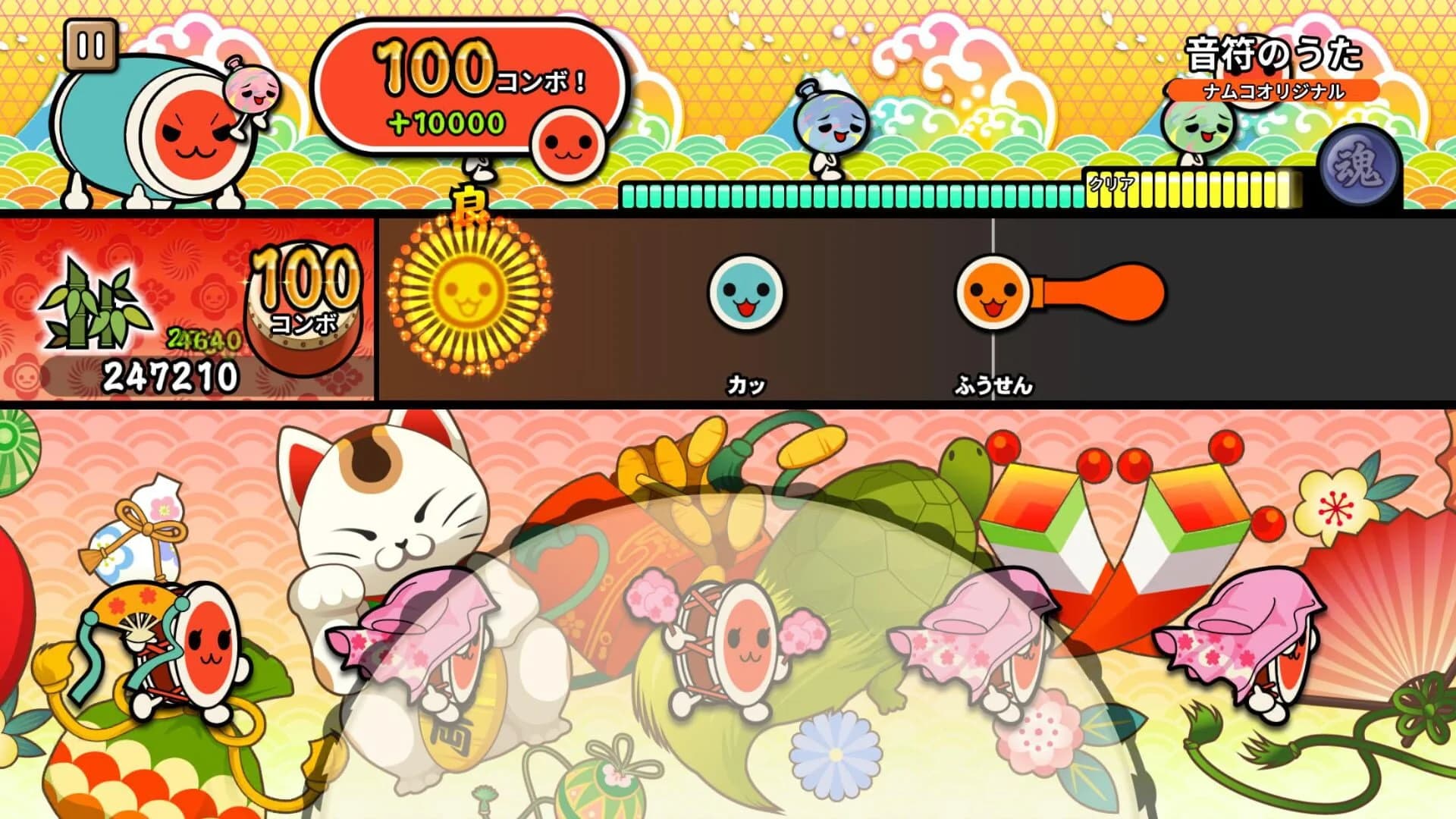 Taiko no Tatsujin: Pop Tap Beat screenshot 3