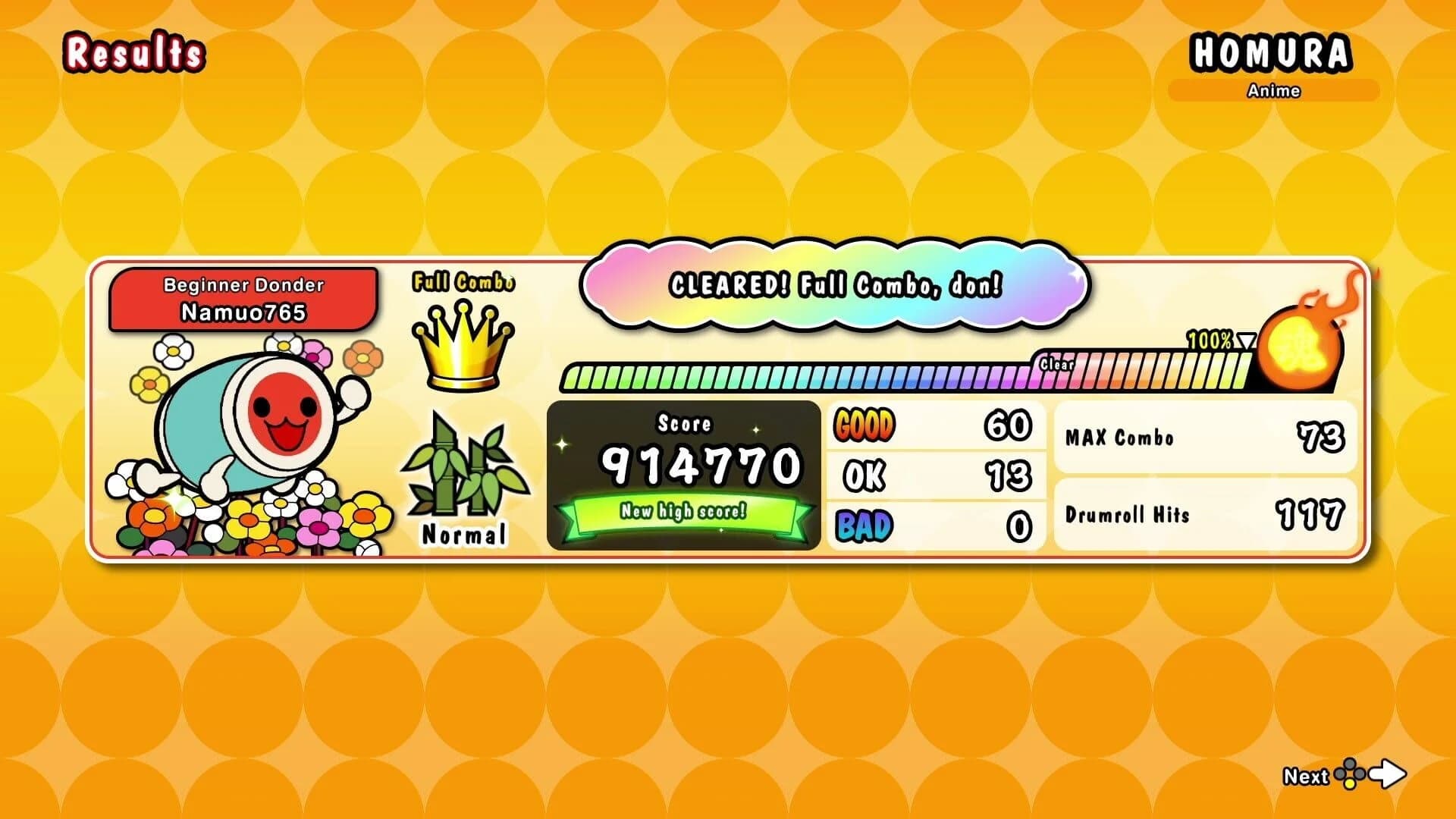 Taiko no Tatsujin: The Drum Master! screenshot 5