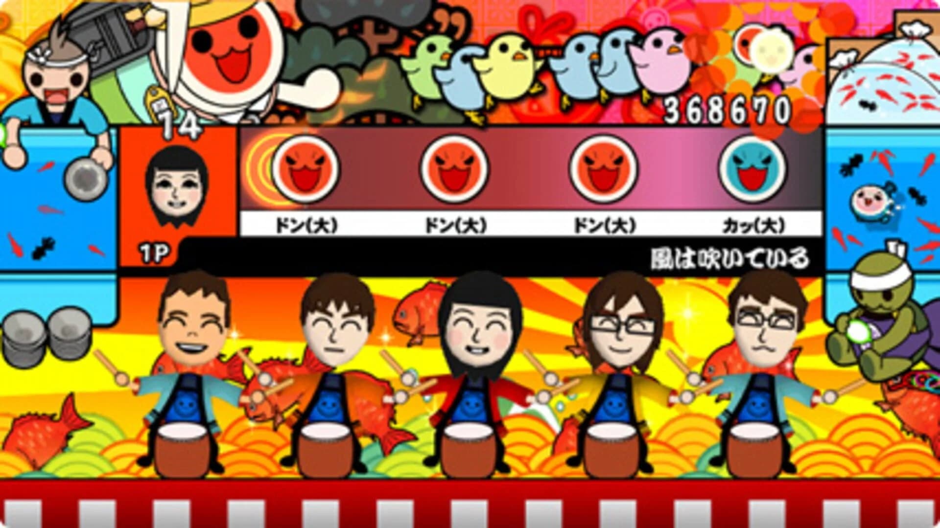 Taiko no Tatsujin Wii screenshot 2