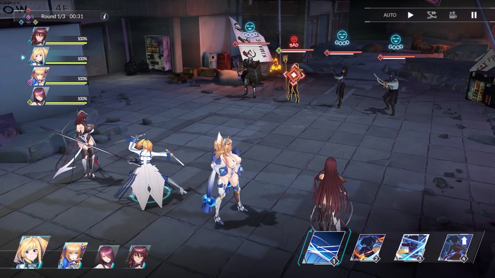 Taimanin Squad screenshot 6