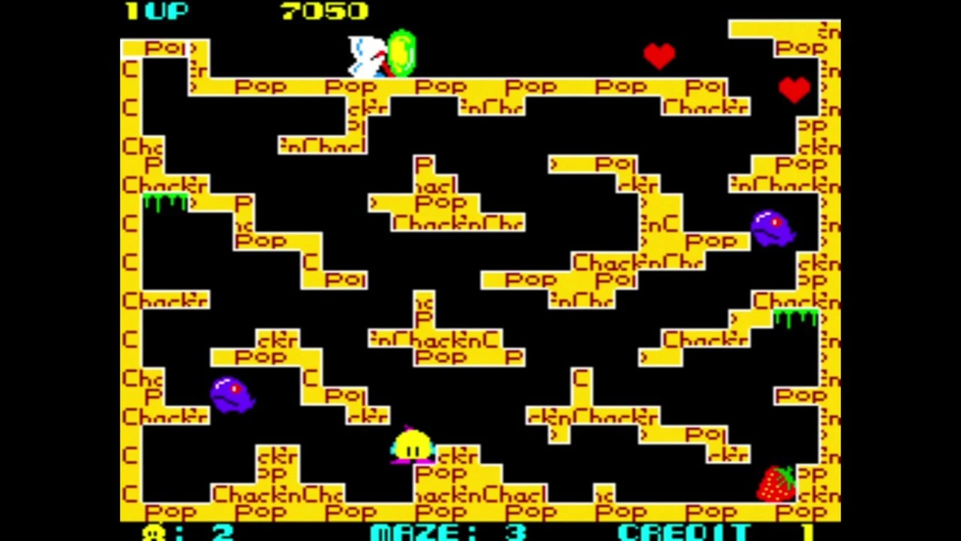 Taito Milestones screenshot 3