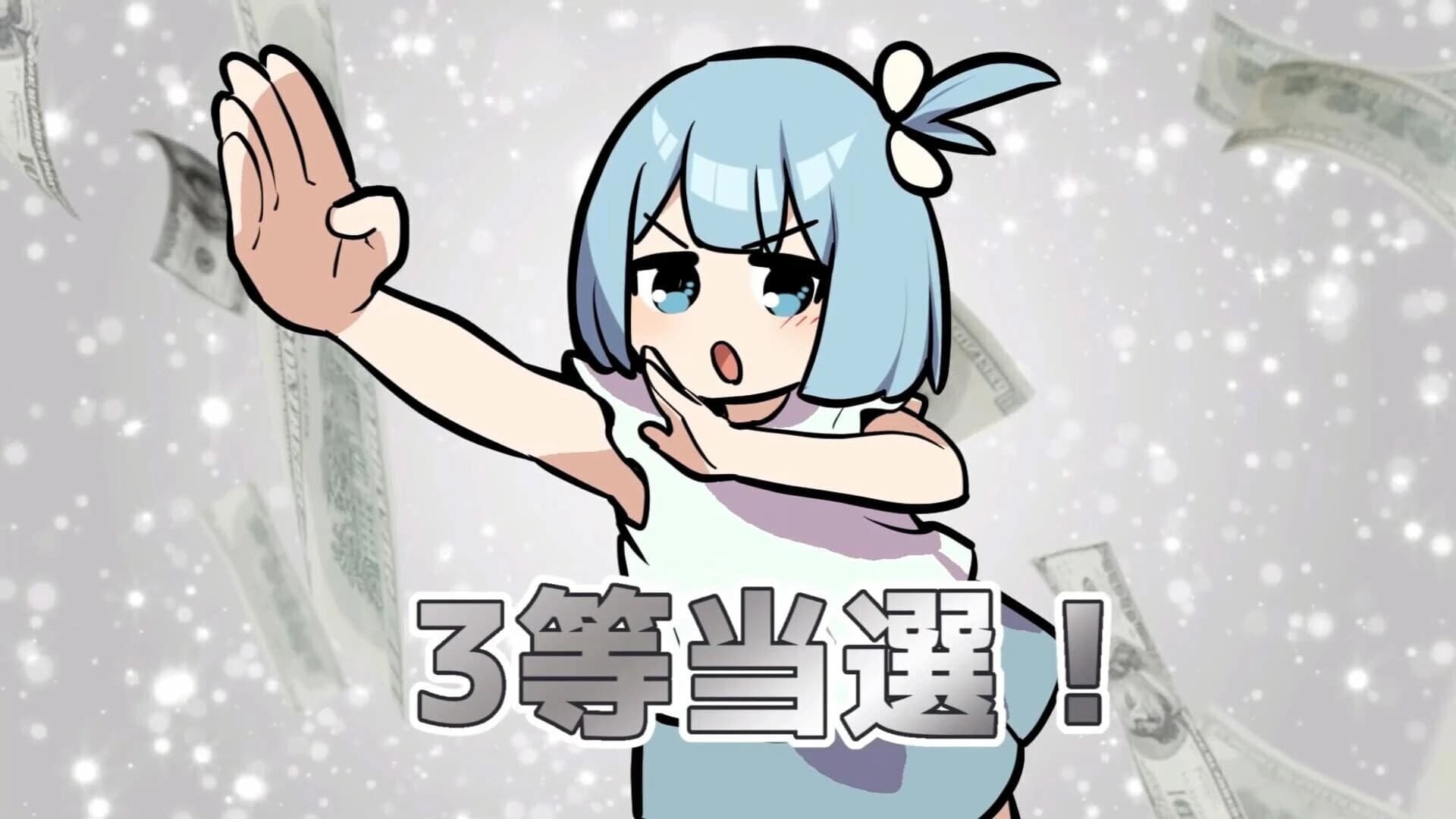 Takara Shimai: Scratch Simulator screenshot 4