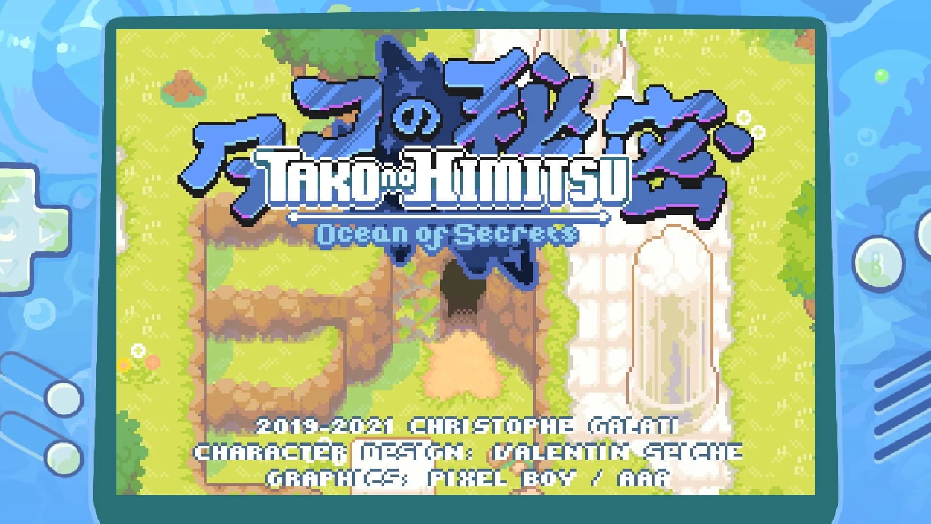 Tako no Himitsu: Ocean of Secrets screenshot 3