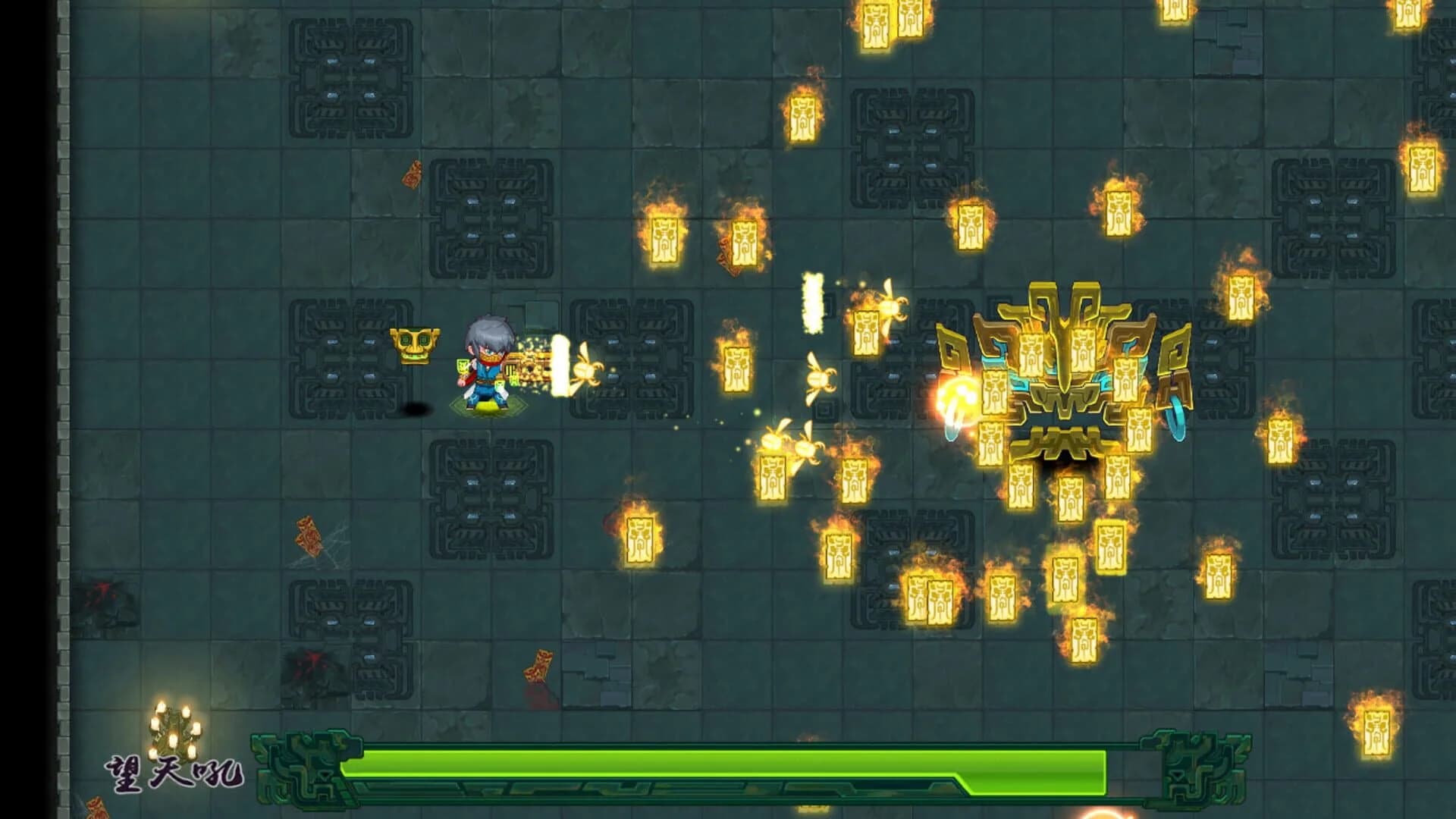 Tale of Fallen Dragons screenshot 5