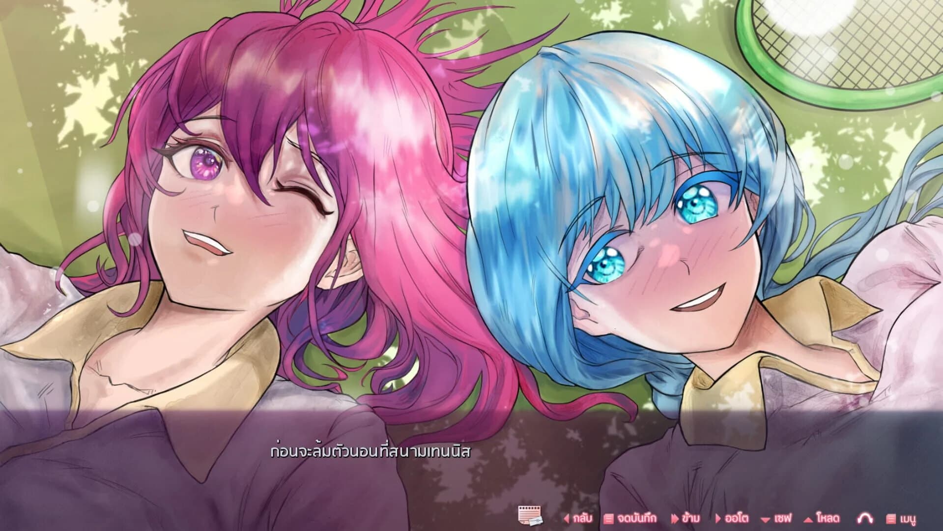 Tale of Ren: Searching for Heart Droplets screenshot 2