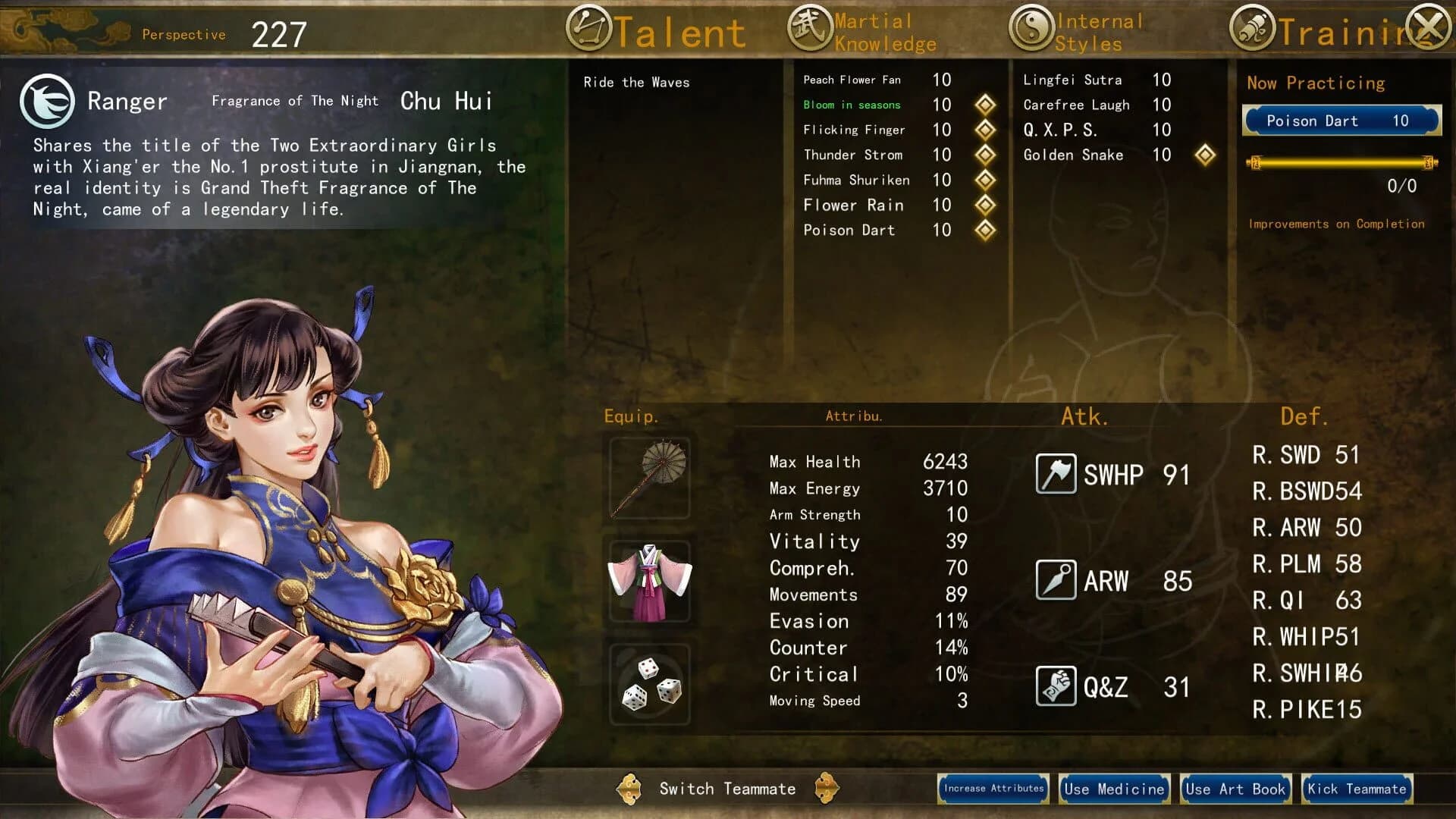 Tale of Wuxia: The Pre-Sequel screenshot 5