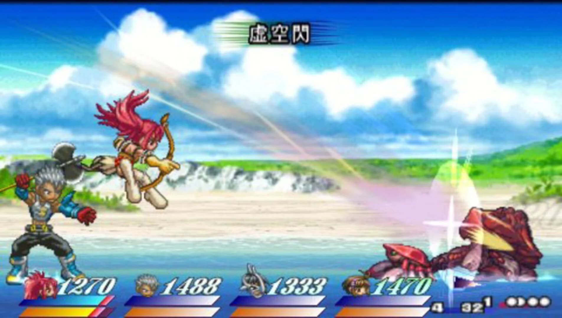 Tales of Destiny 2 screenshot 3