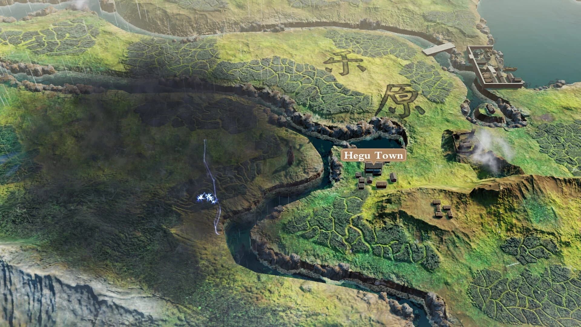 Tales of Hongyuan screenshot 3