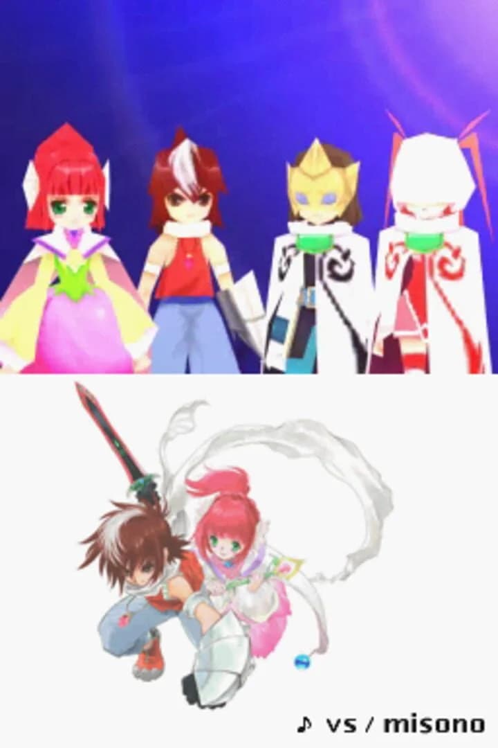 Tales of the Tempest screenshot 4