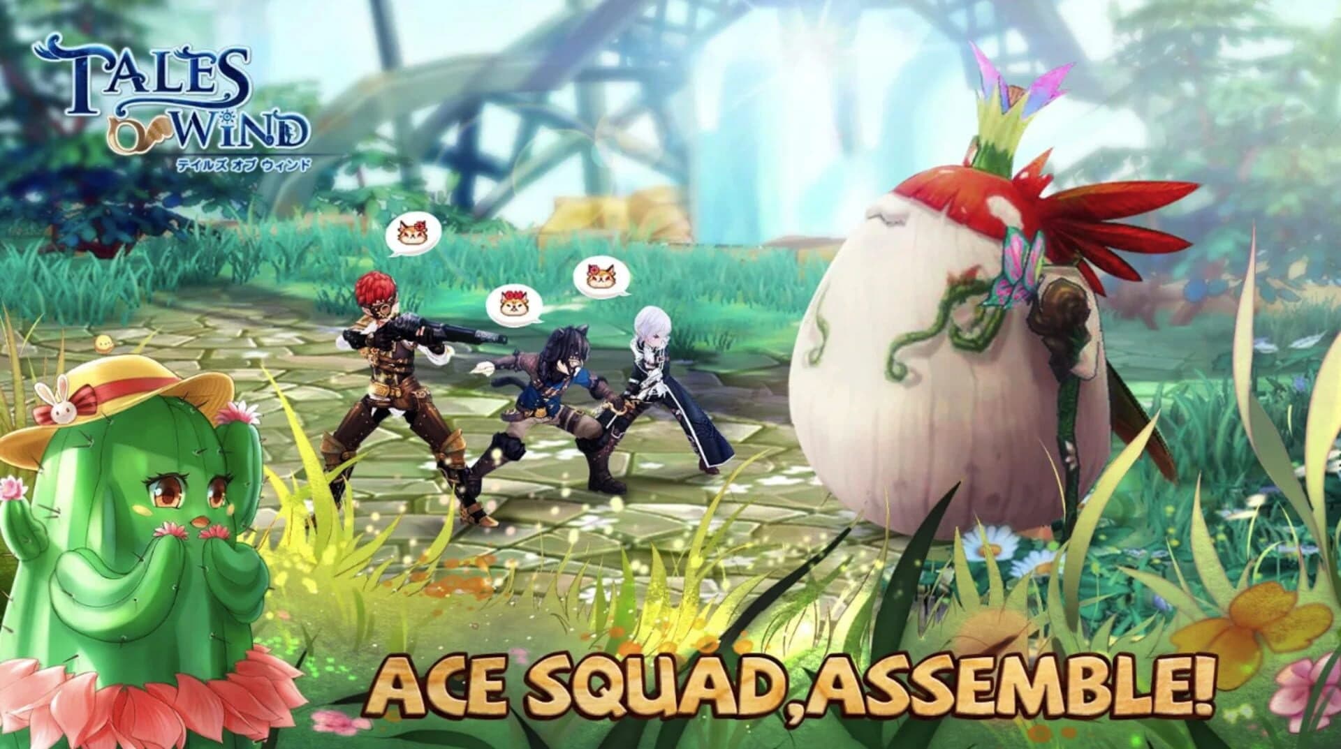 Tales of Wind screenshot 1