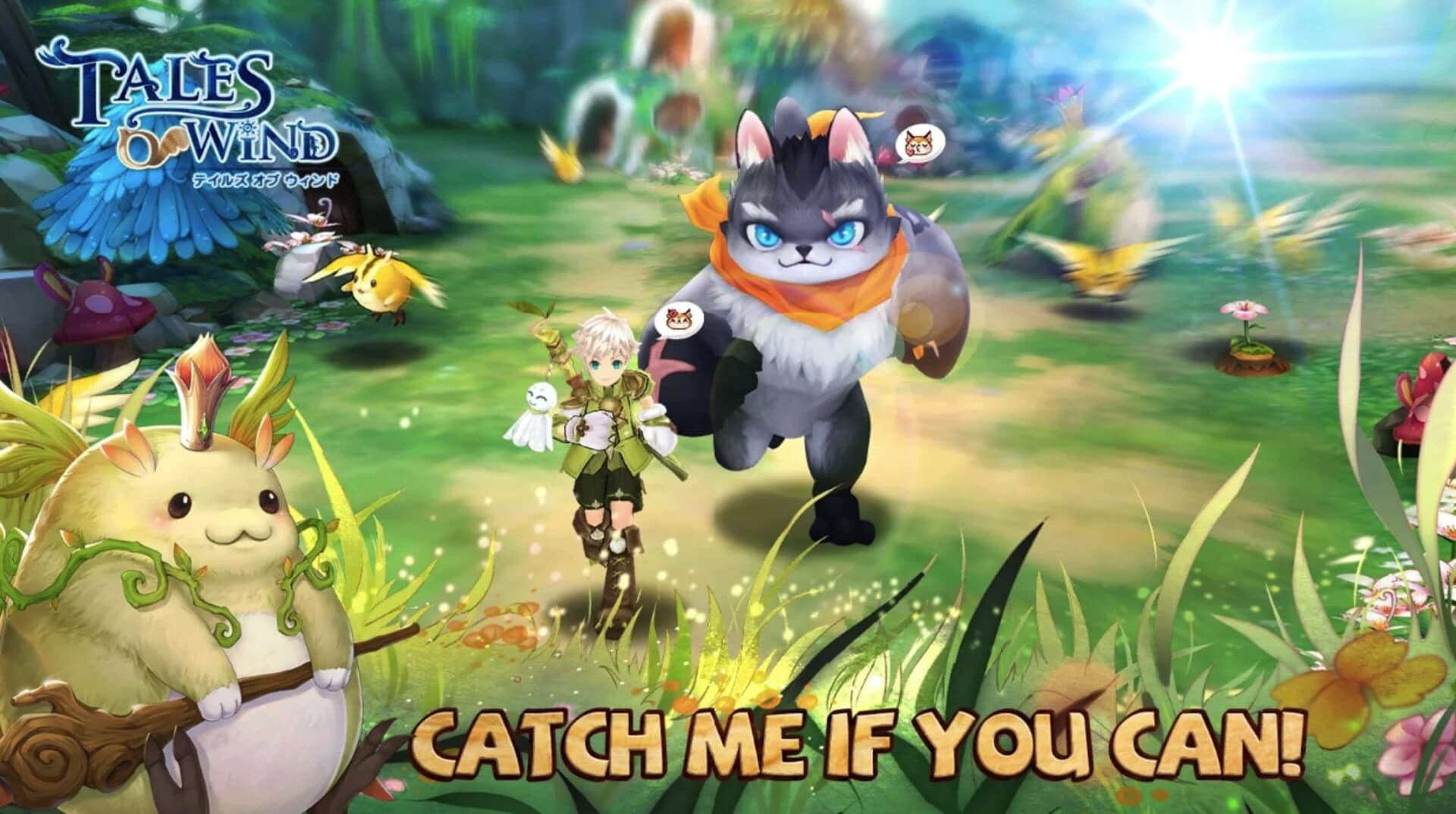 Tales of Wind screenshot 3