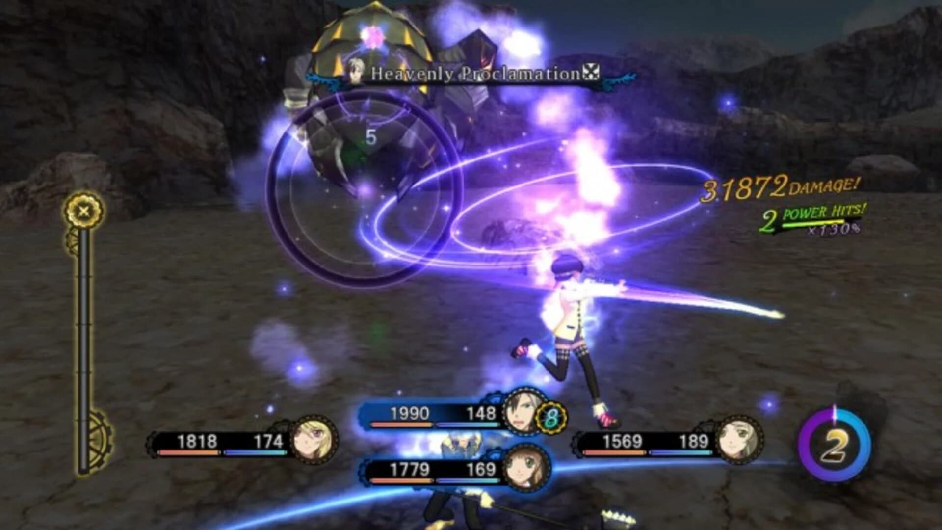 Tales of Xillia 2 screenshot 5