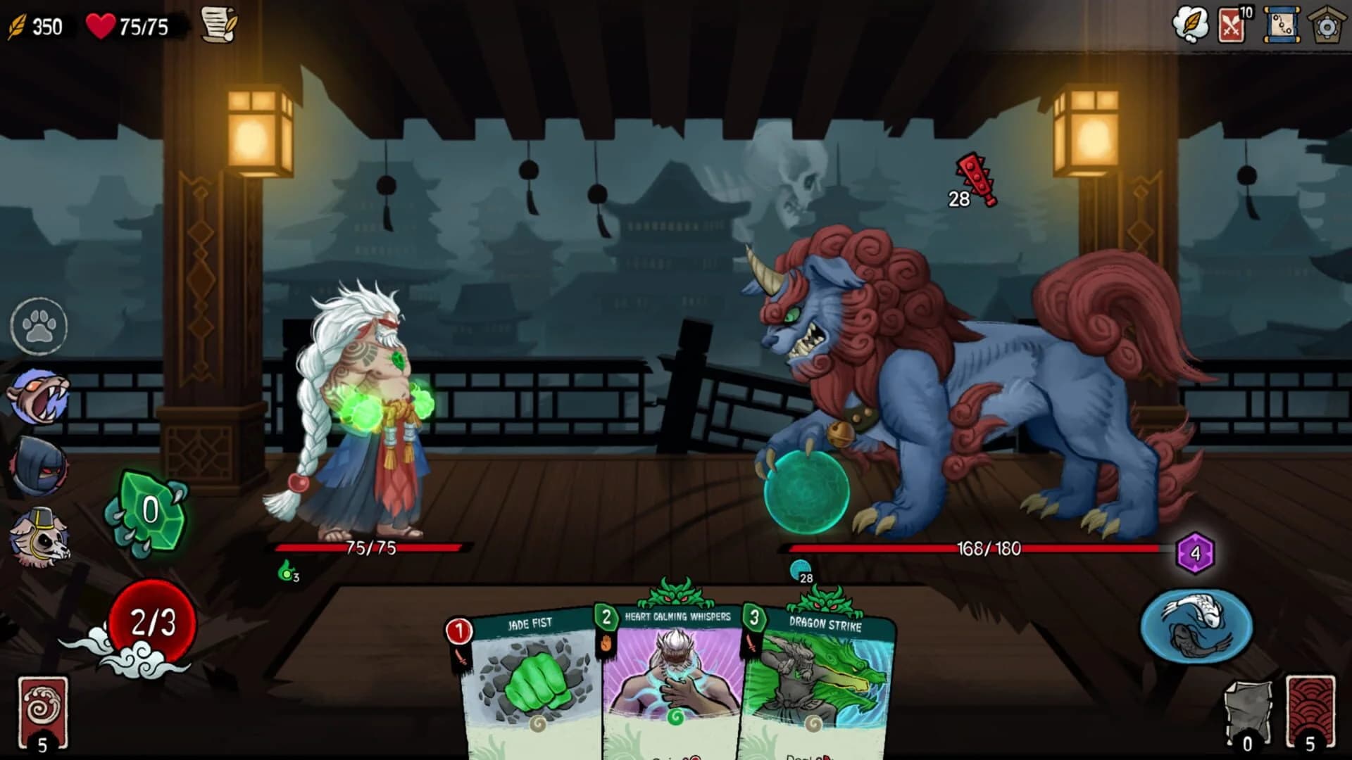 Talespinner screenshot 5