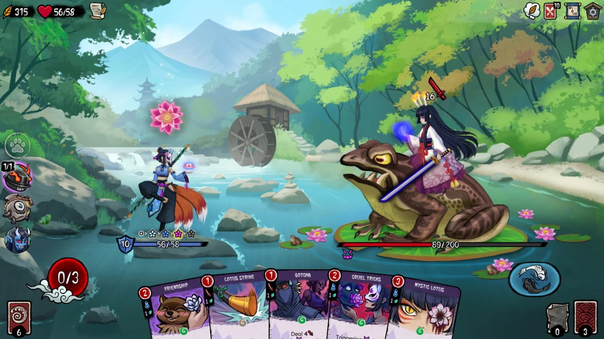 Talespinner screenshot 1